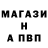 АМФЕТАМИН VHQ BHmax