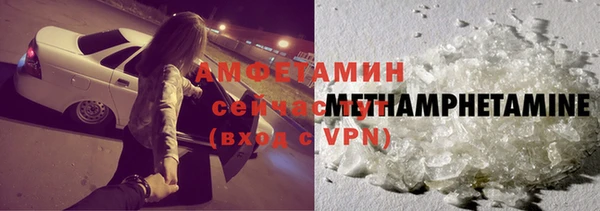 a pvp Мегион