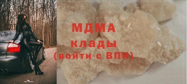 a pvp Мегион