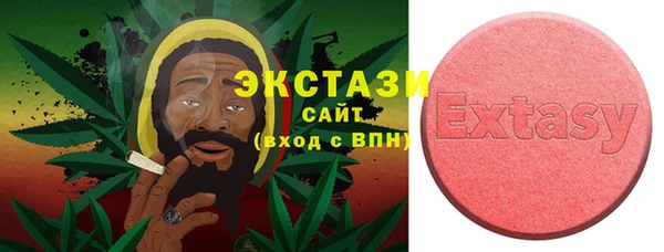 герыч Медвежьегорск