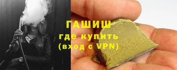 a pvp Мегион