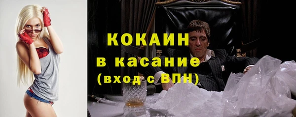 a pvp Мегион