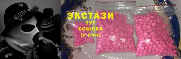 герыч Медвежьегорск