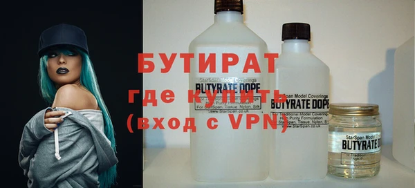 a pvp Мегион