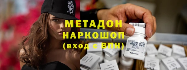 a pvp Мегион