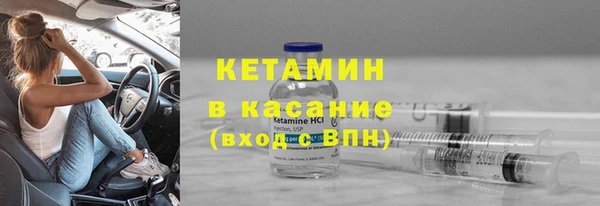 мефедрон мука Медногорск