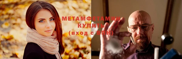 герыч Медвежьегорск
