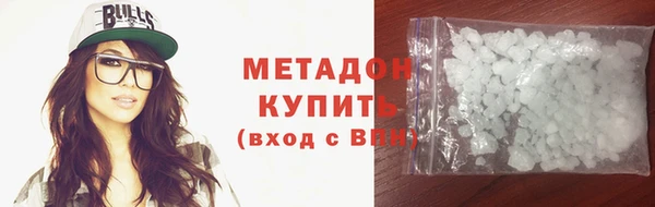 a pvp Мегион