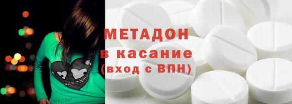 мефедрон мука Медногорск