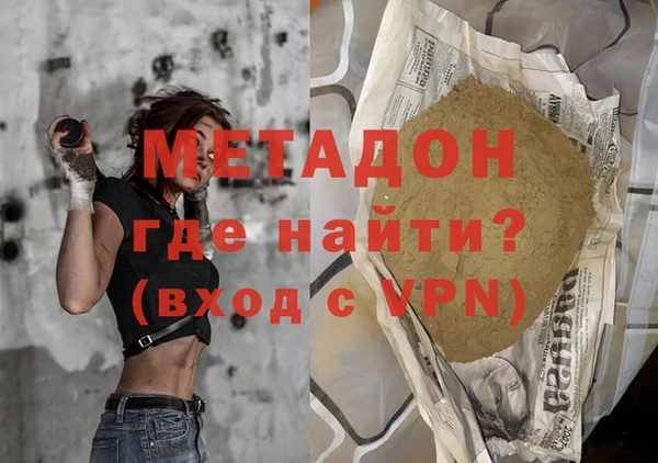 прущие грибы Артём