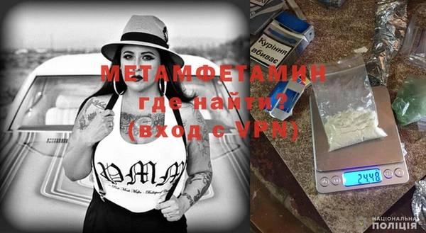 a pvp Мегион
