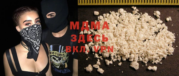 a pvp Мегион