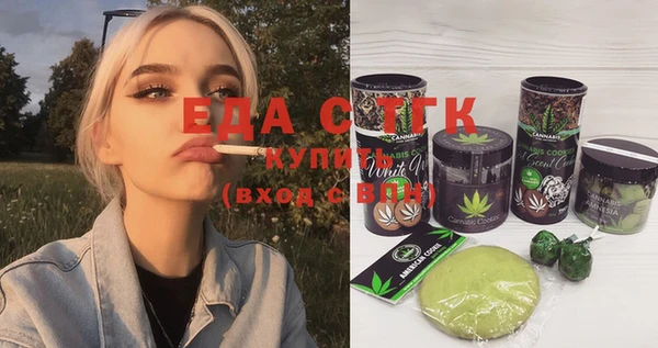 a pvp Мегион