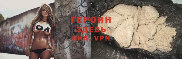 герыч Медвежьегорск