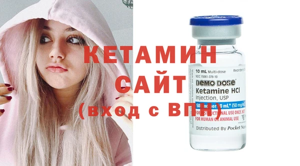 герыч Медвежьегорск
