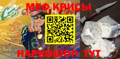 кокаин колумбия Кандалакша