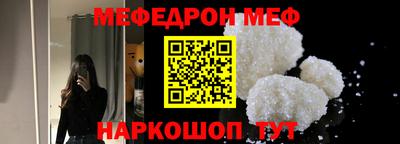 кокаин колумбия Кандалакша