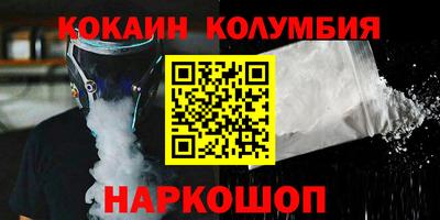 прущая мука Апрелевка