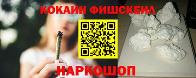 прущий лед Канаш