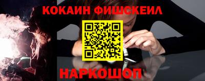 эйфоретик Аргун