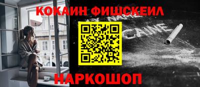 кокаин колумбия Кандалакша