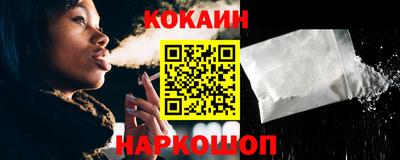 прущий лед Канаш