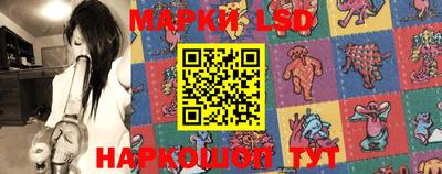 прущая мука Апрелевка