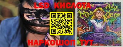 эйфоретик Аргун