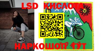 мяу мяу мука Камышлов