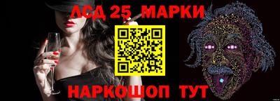 эйфоретик Аргун