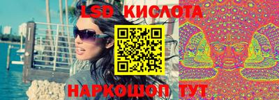 эйфоретик Аргун