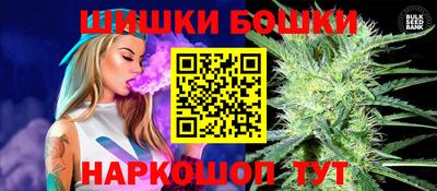 эйфоретик Аргун