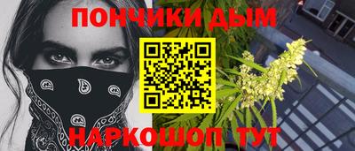 кокаин колумбия Кандалакша