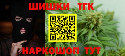 кокаин колумбия Кандалакша