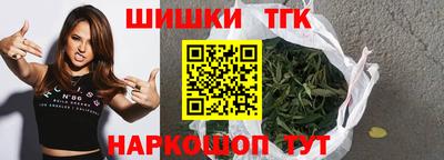прущий лед Канаш