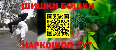 мяу мяу мука Камышлов