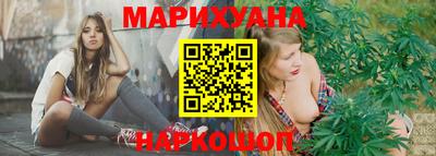 кокаин колумбия Кандалакша
