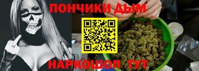 прущий лед Канаш