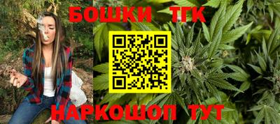 кокаин колумбия Кандалакша