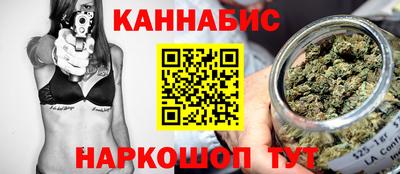 мяу мяу мука Камышлов