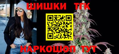 кокаин колумбия Кандалакша