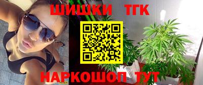 мяу мяу мука Камышлов