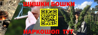 прущий лед Канаш