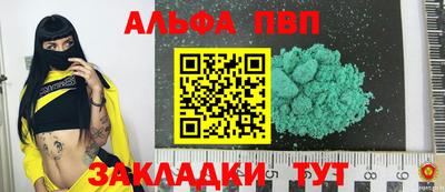 кокаин колумбия Кандалакша