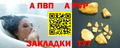 кокаин колумбия Кандалакша