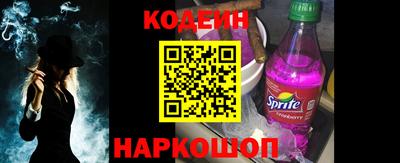 кокаин колумбия Кандалакша