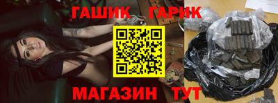 эйфоретик Аргун