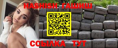 кокаин колумбия Кандалакша