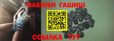 прущий лед Канаш