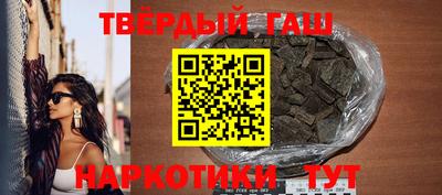 прущий лед Канаш